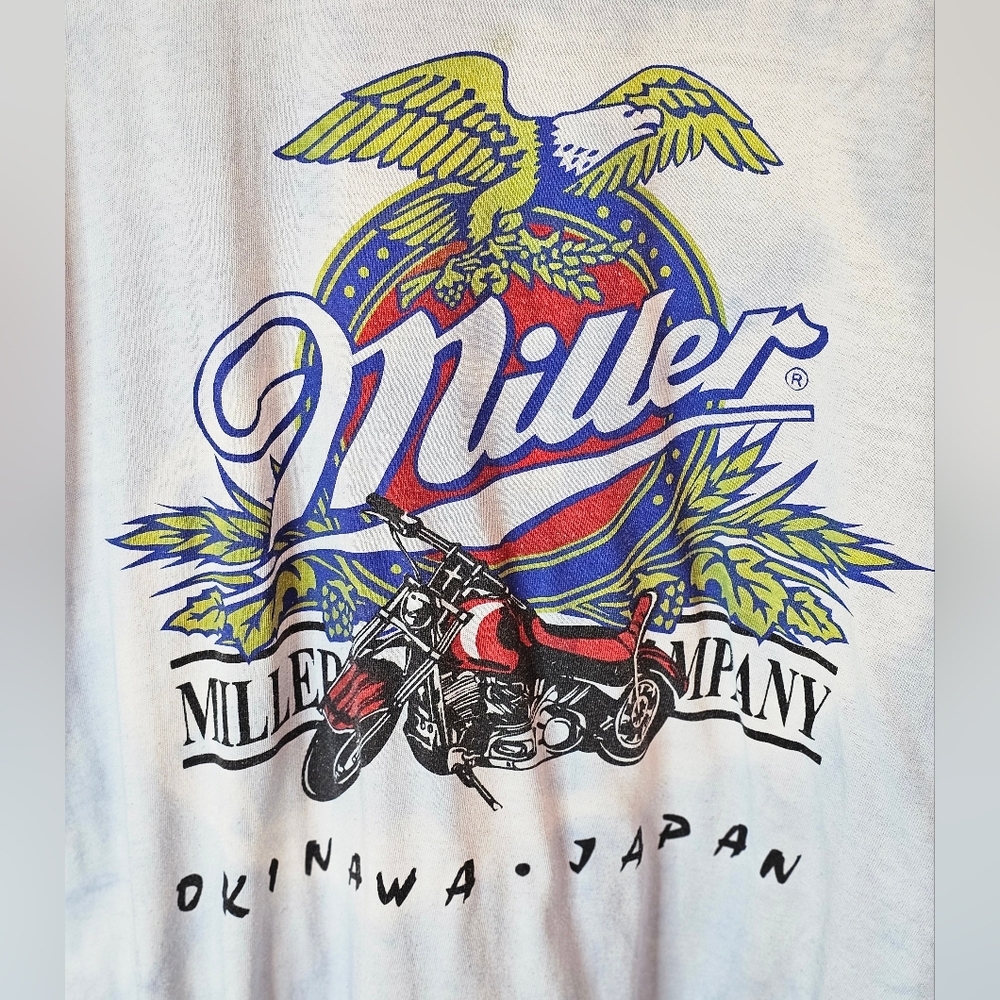 Miller - Picture 1 of 6